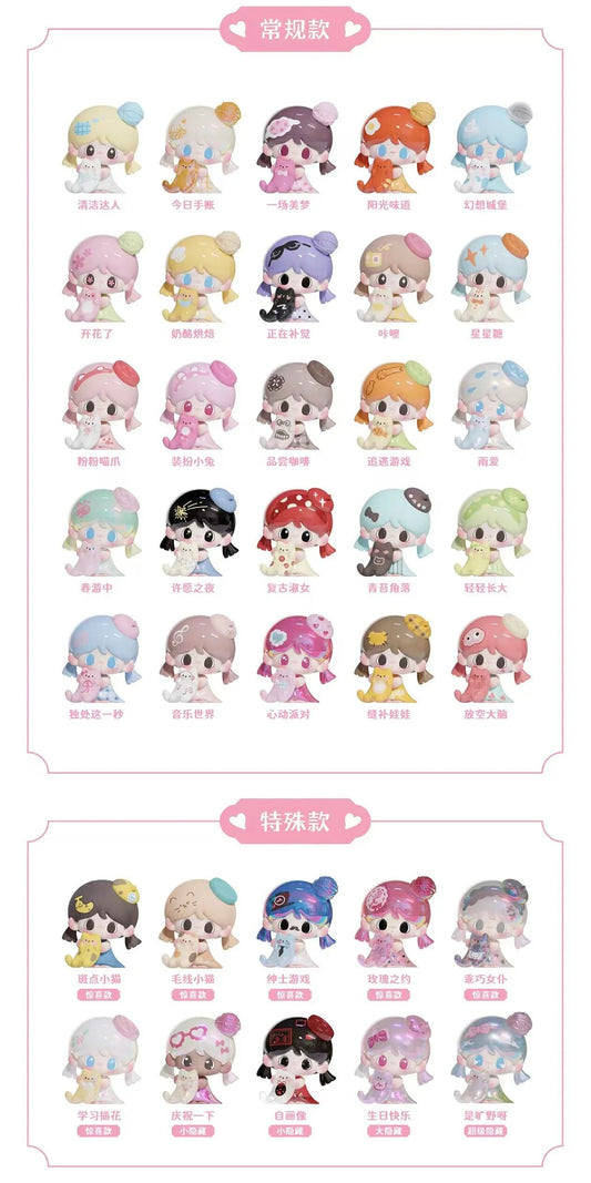 【219】Pommy Bean - Enjoy This Moment Series Bean Mini Charm Blind Bag Cat