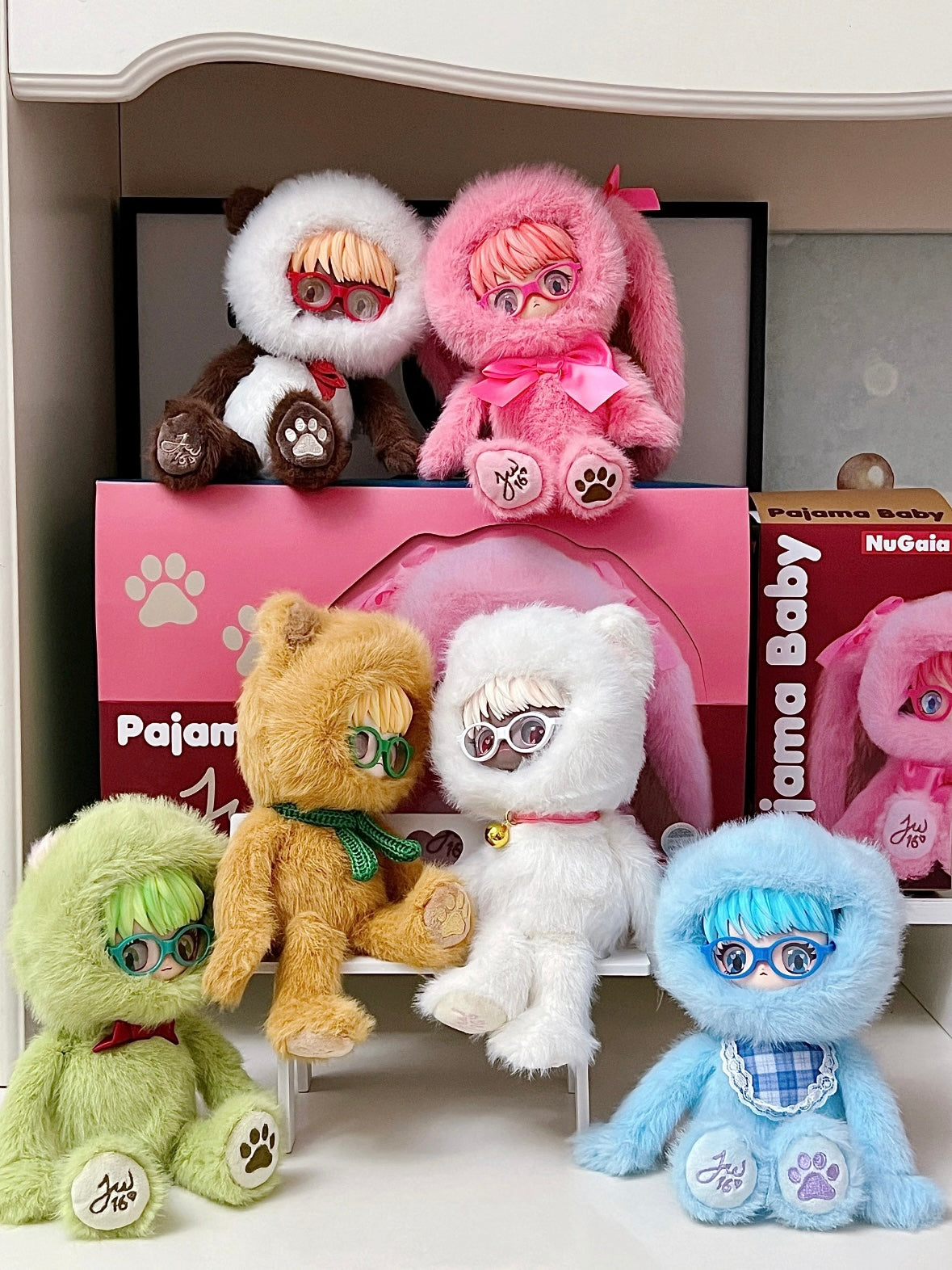 Pajamas Baby Plush Mystery Box Blind Box Toy Figure
