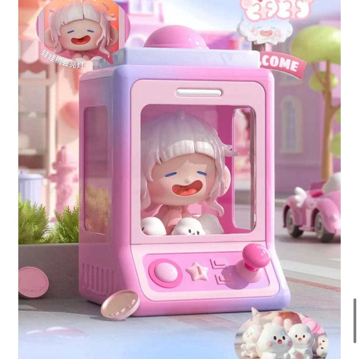 Lazy Lanlan- Pink Dream Series Mystery Box Blind Box Toy Figure