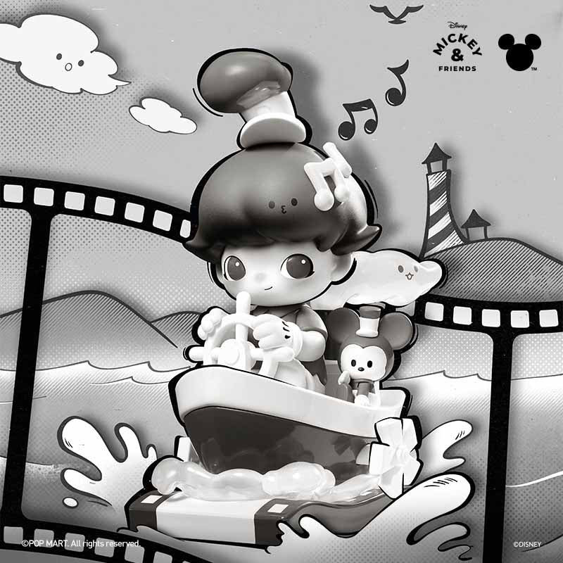 【052】Dimoo World x Disney Series Mystery Box Blind Box Toy Figure