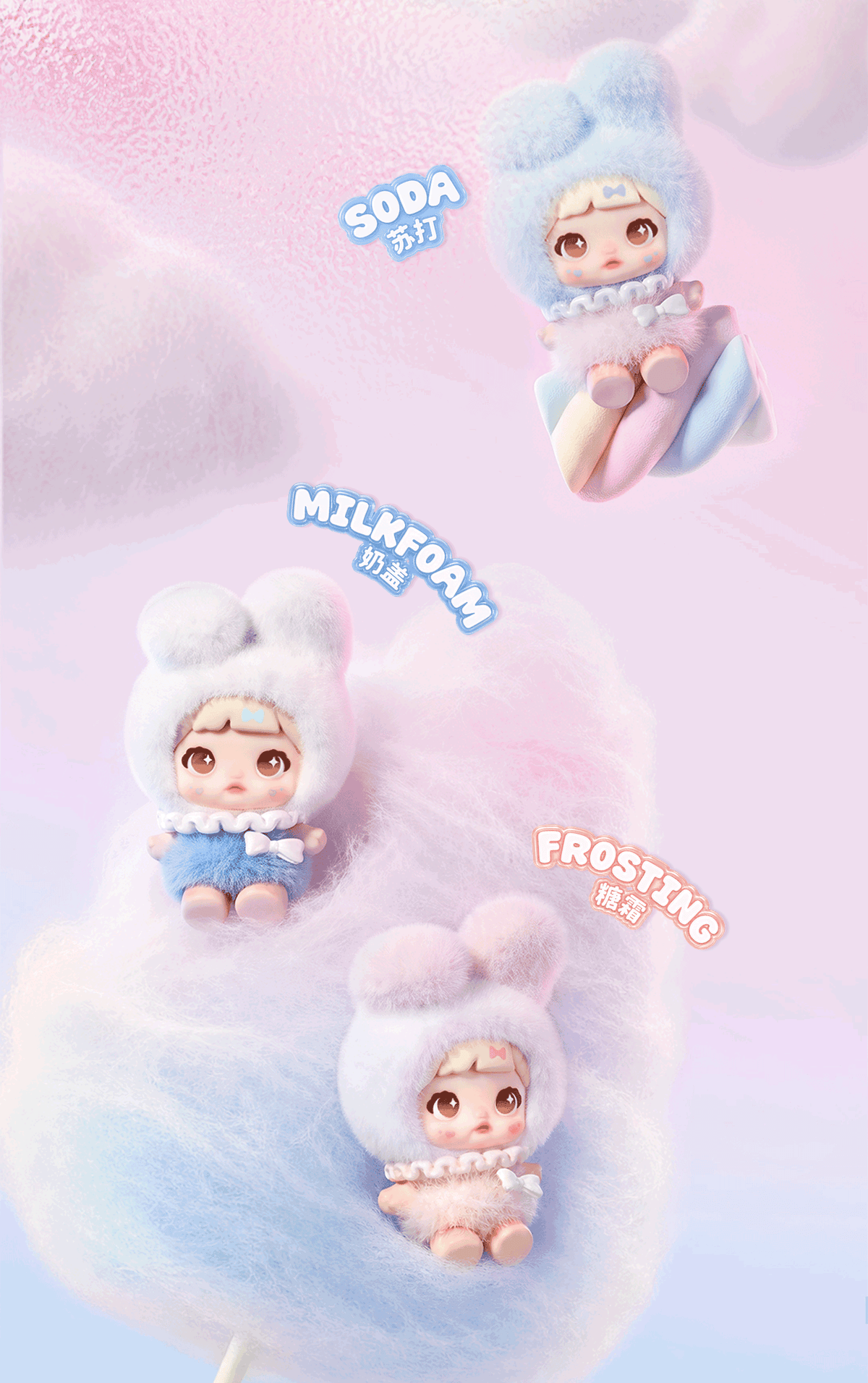 【225】Nommi Bean - Gummy Plan Series Mystery Bag Blind Bag