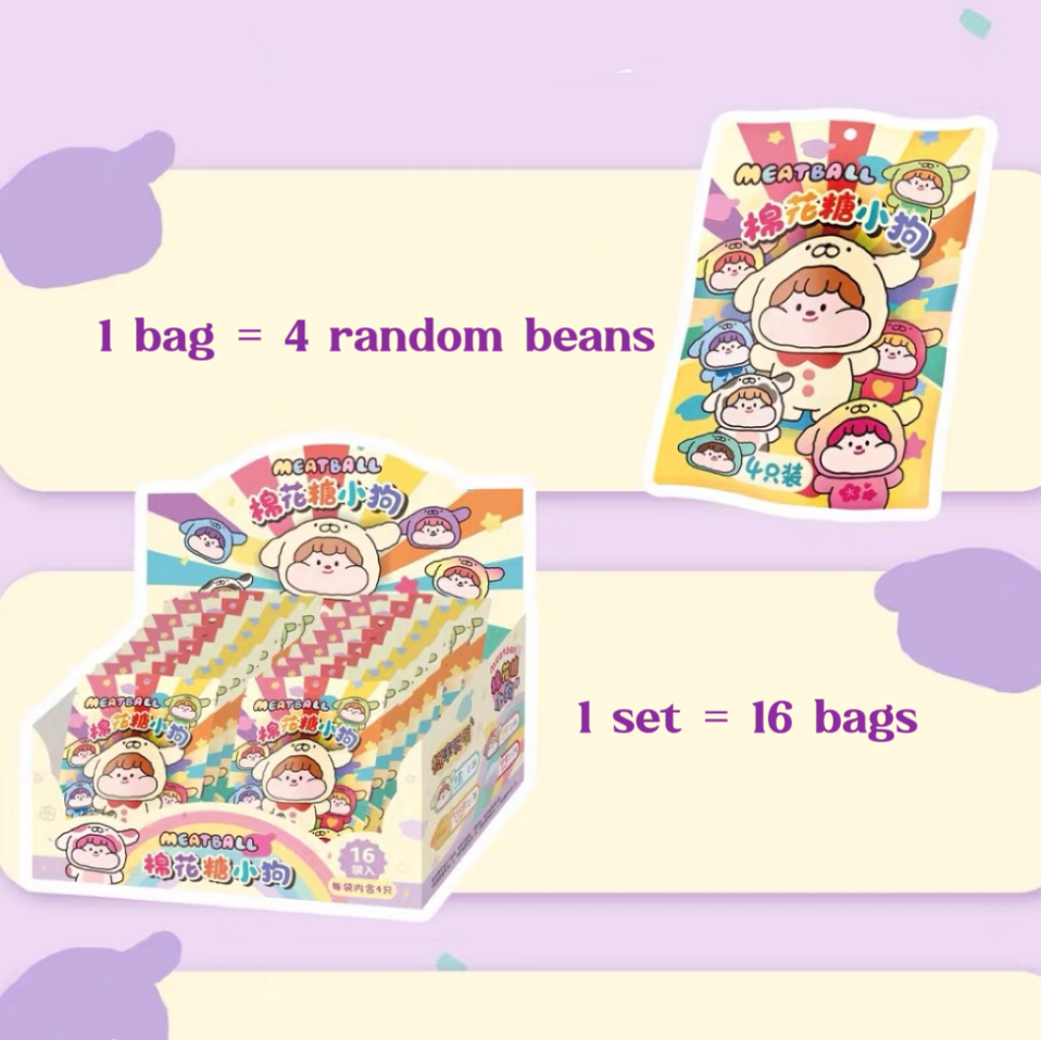 Meat Ball Bean - Cotton Candy Puppy Dog Series Mini Blind Bag