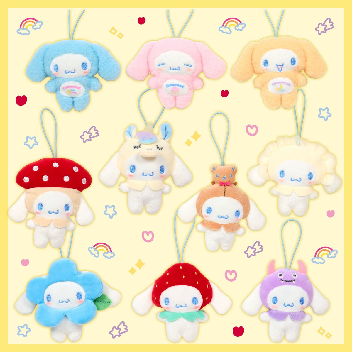 【122】Cinna Mystery Box Blind Box Plush Toy