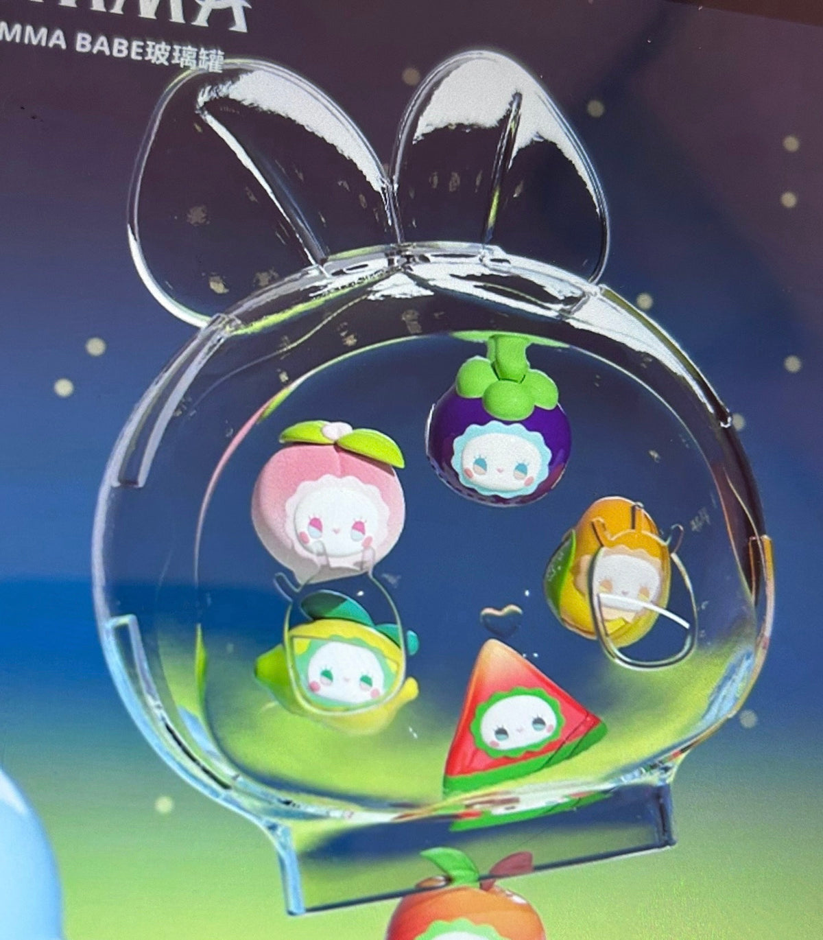 【Limited】Emma Babe Bottle Jar - Biiiiig and Heavy(。ì _ í。)