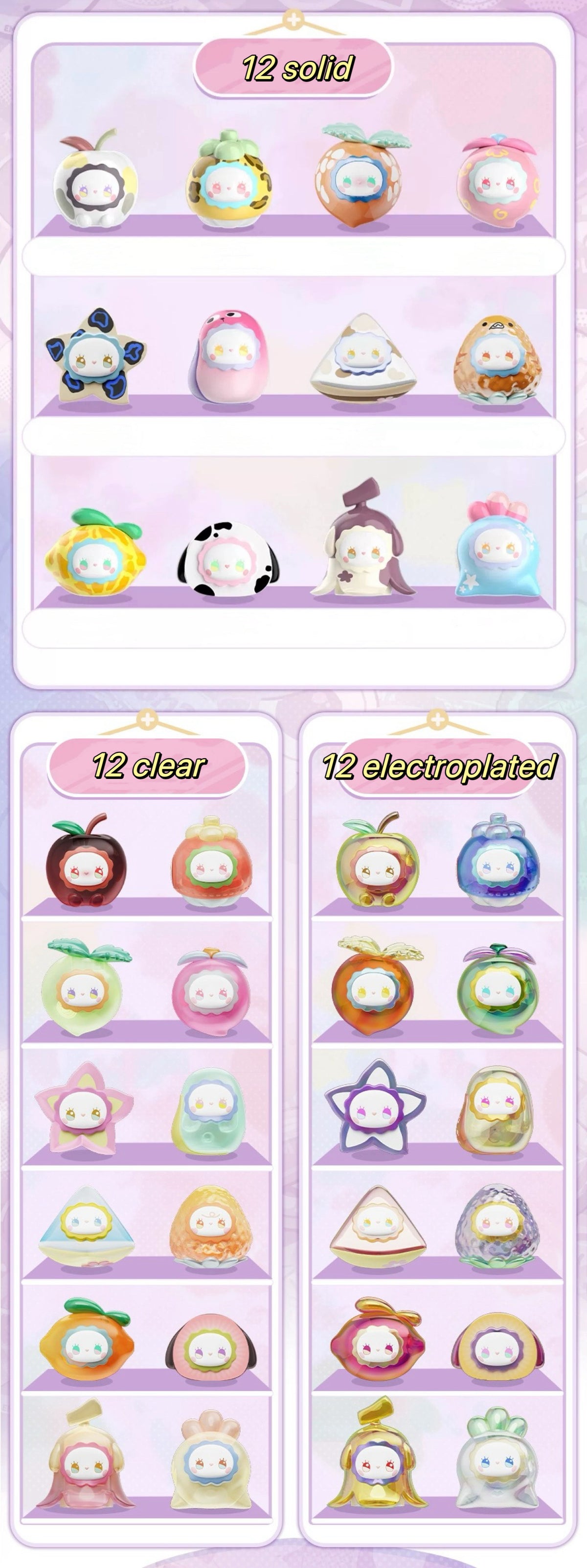 【133】Emma Bean 3 - Fruit Sugar Bean Series Mystery Bag Blind Bag Mini Bean Charm