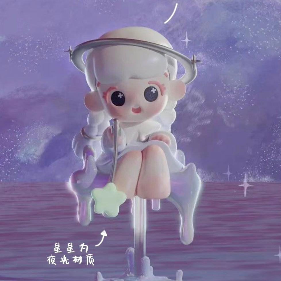 Daodao - The Answers Come Naturally Series Mystery Box Blind Box Toy Figure