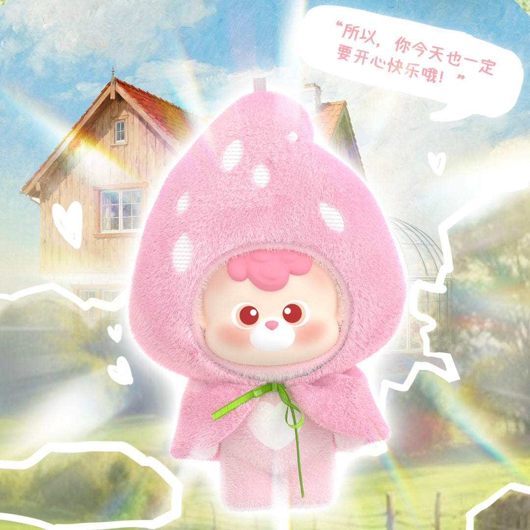 【155】Diudiu Bear Bean - farm Series Charm Mini Blind Box Middle Size Toy Figure