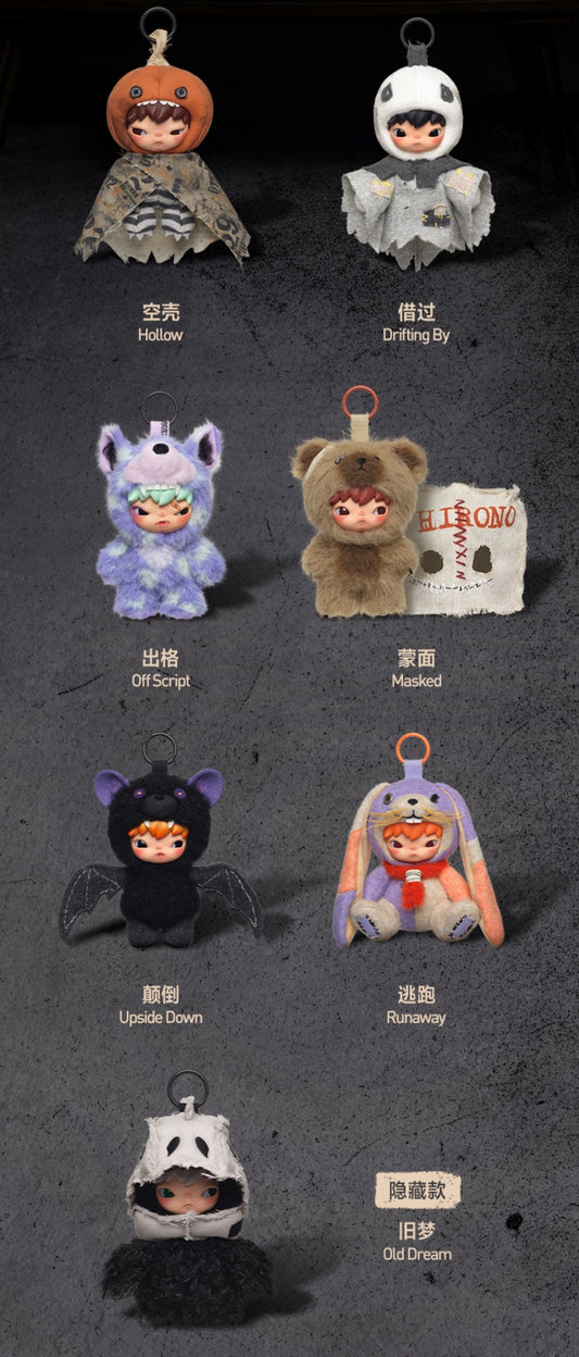 【Pre-order 2 days】Hirono - After Dark Series Vinyl Plush Pendant Blind Box Confirmed Box Clear Choice