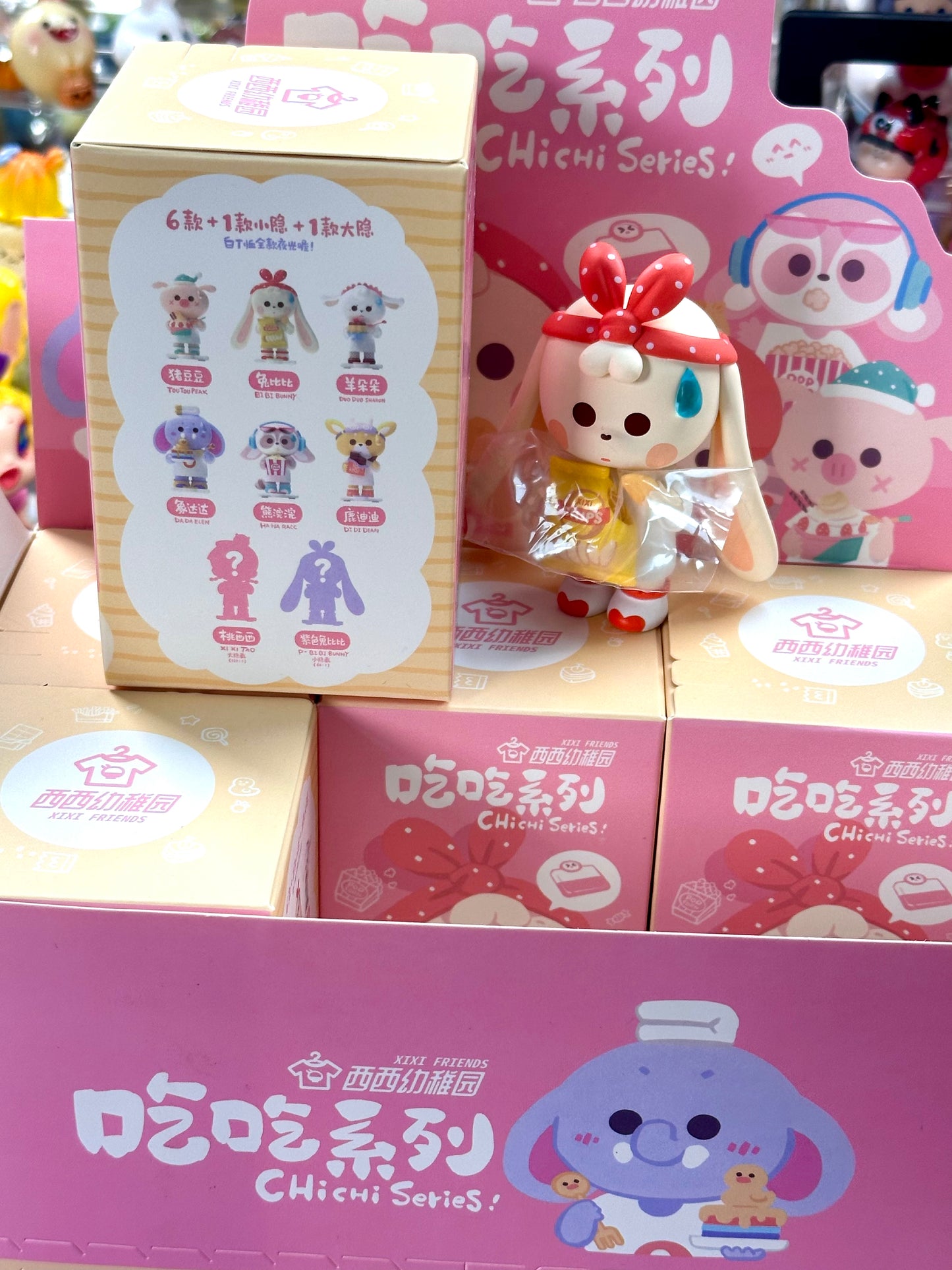 【076】Xixi Friends - Eating Series Mystery Box Blind Box Toy Figure
