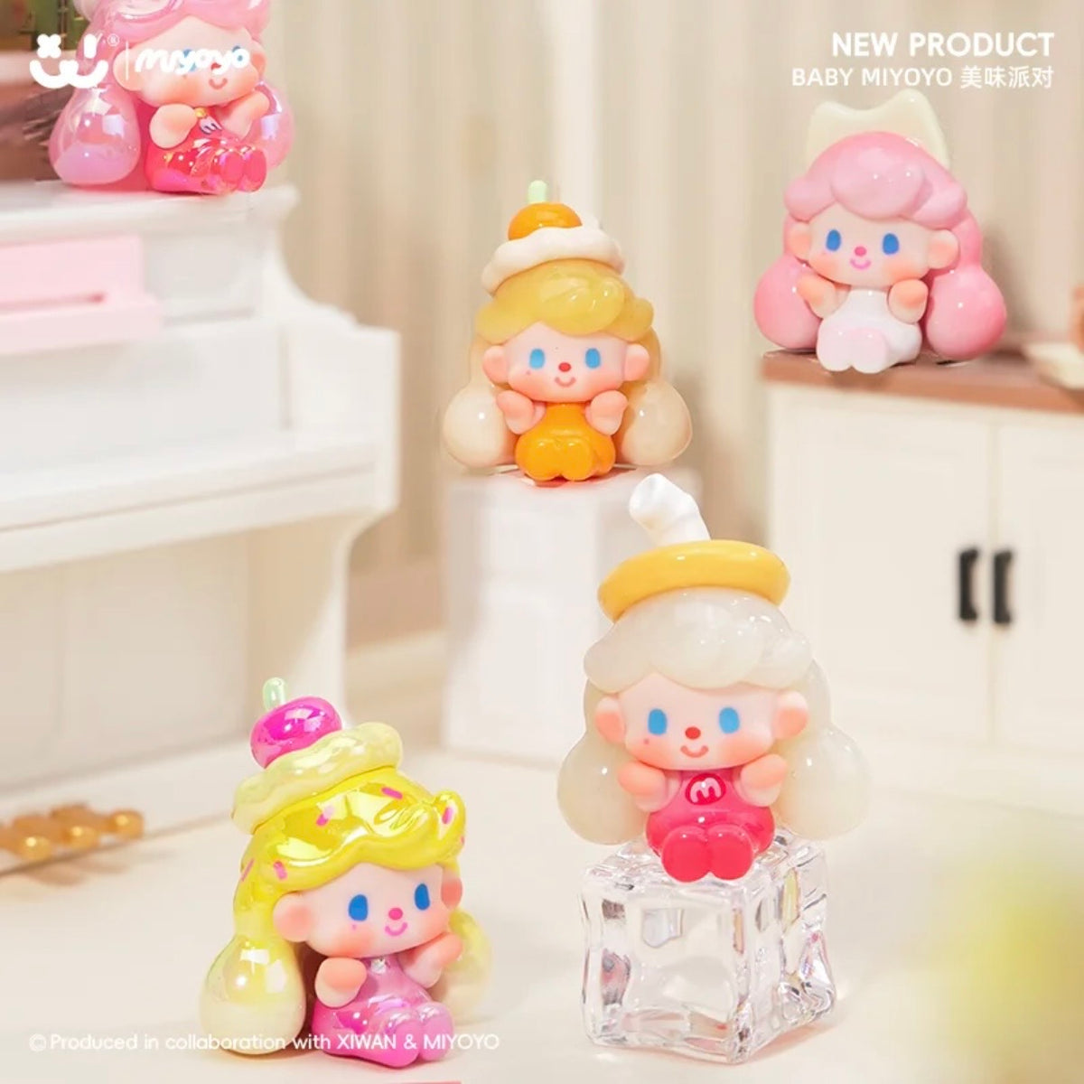 【179】Miyoyo Bean - Tasty Party Series Mystery Box Blind Box Mini Toy Figure