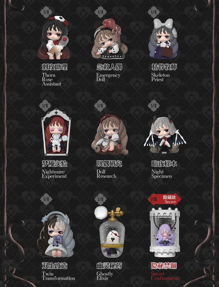 Lilith - Secret Experiment Series Mystery Box Toy Figure