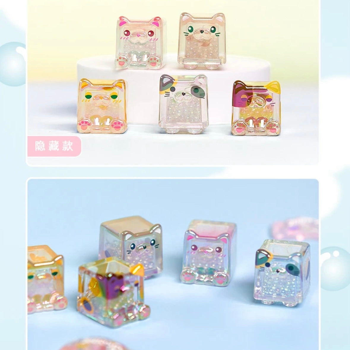 Square Cat 2 - Folding Series Mini Bean Charm Blind Bag