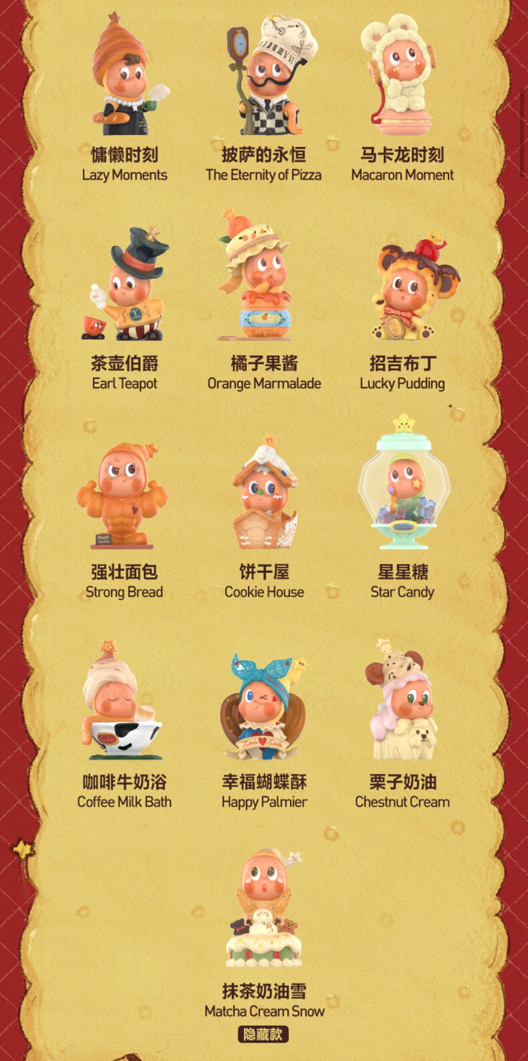 【145】Twinkle Twinkle - Savor the Moment Series Mystery Box Blind Box Toy Figure