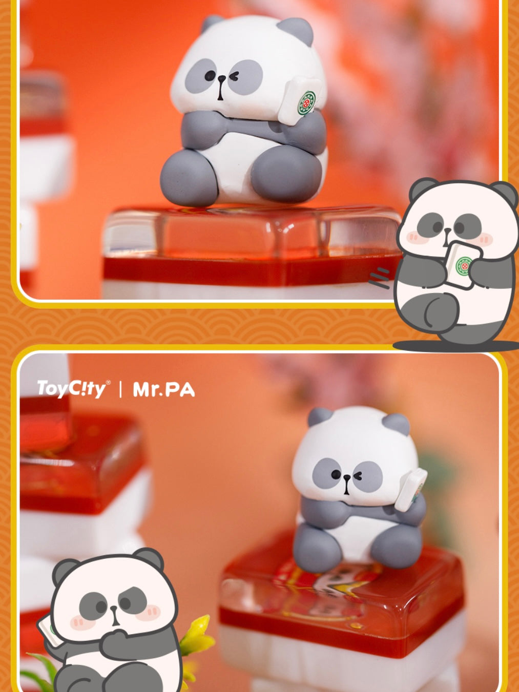 【107】Mr. Pa Bean - Fortune Mahjong Bean Charm Blind Bag Mystery Bag Mini Toy Figure