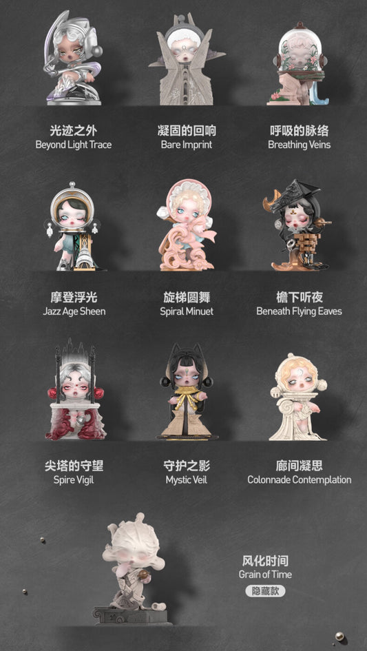 【Pre-order 2 days】Skullpanda - Where Time Dwells Series Mystery Box Blind Box Toy  Figure Confirmed Box Clear Choice