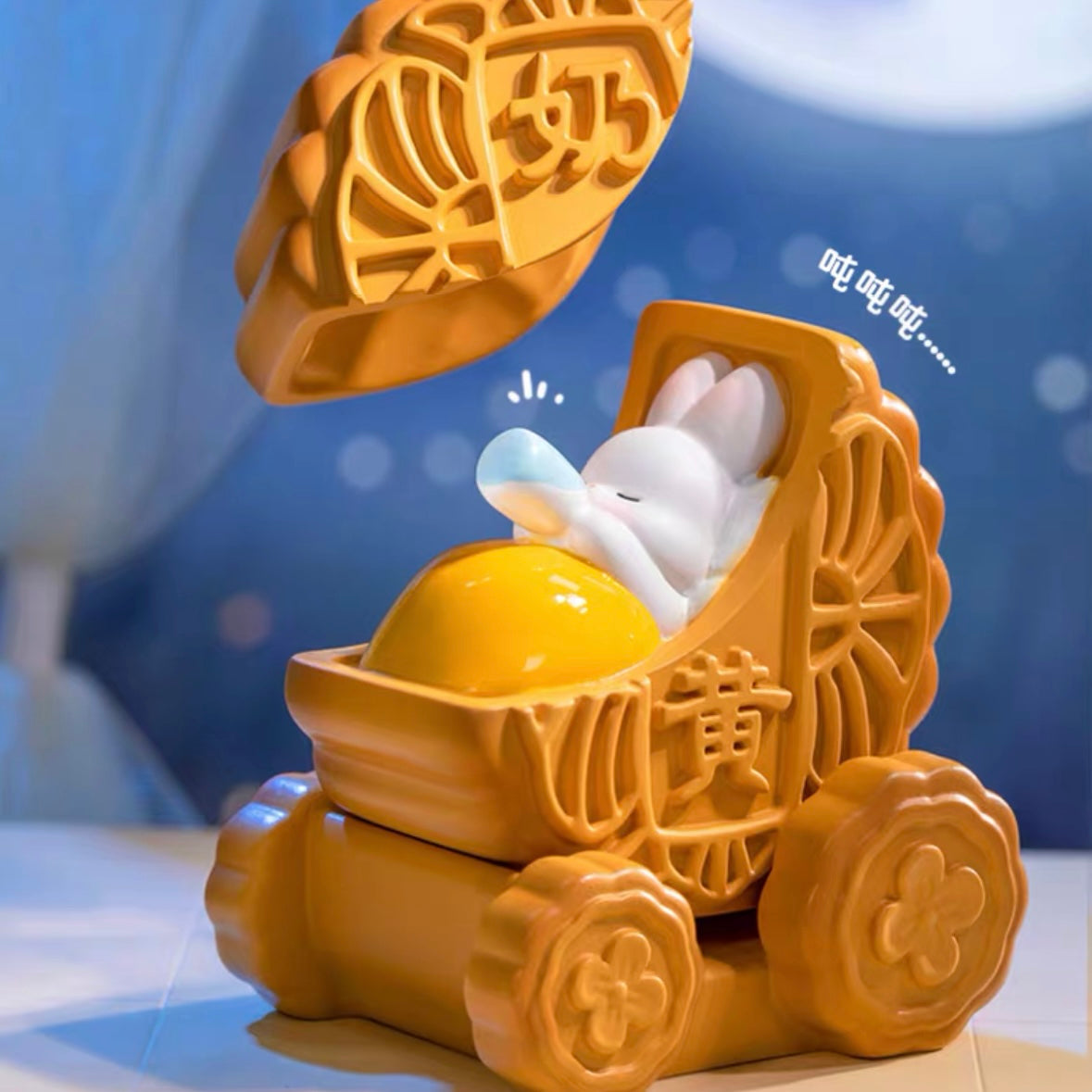 【2024 Mid-autumn Festival Limit】Rabbit Mooncake Series Toy Figure Confirmed Design
