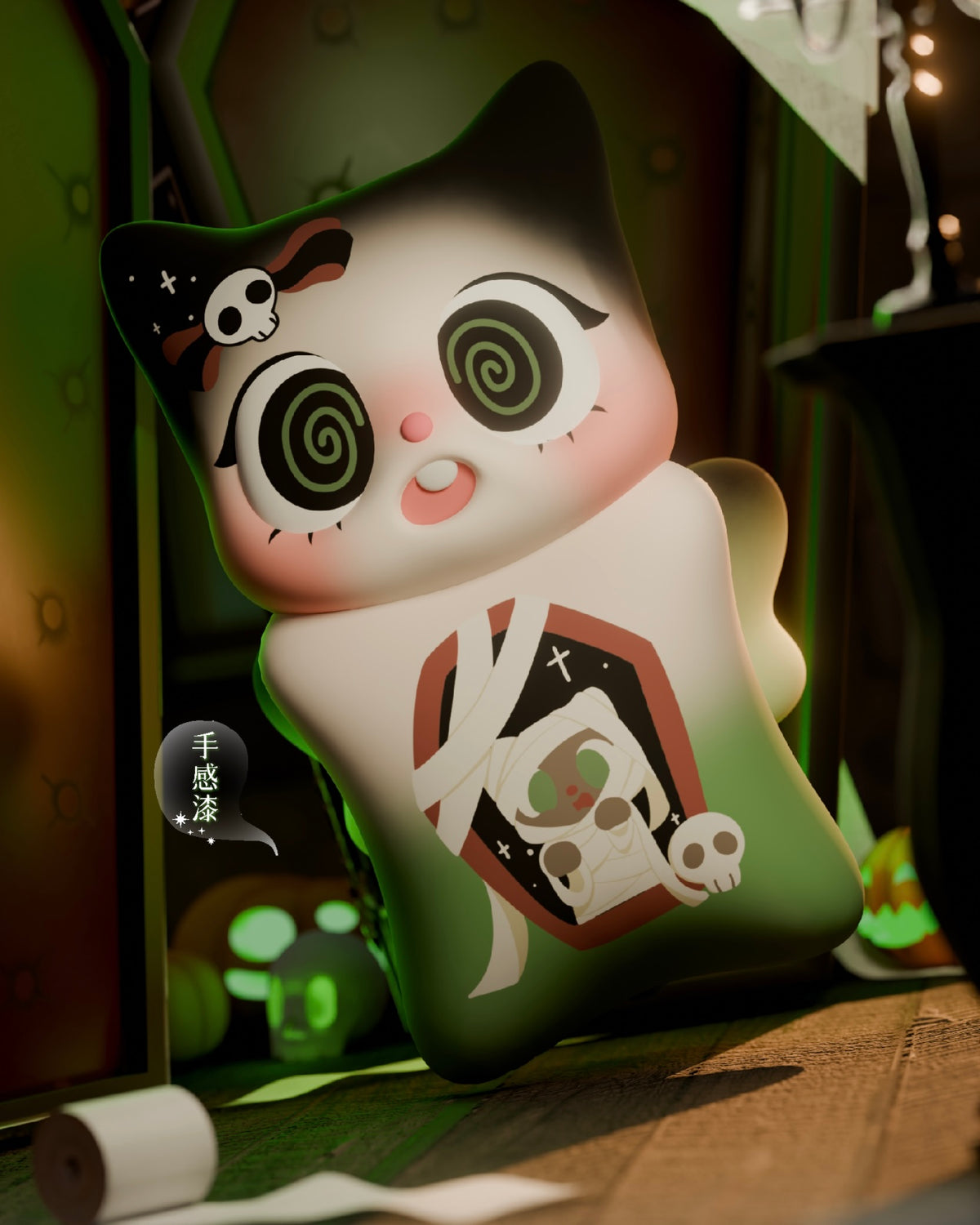 【165】Pitty - Memory Freezing Night Series Mystery Box Blind Box Toy Figure