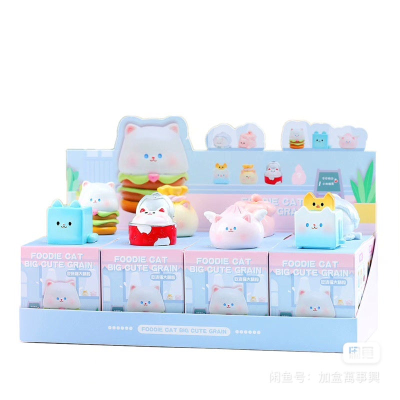 【125】Foodie Cat Bean Charm Mini Toy Figure Blind Box Mystery Box