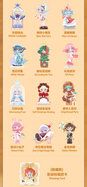Azura - Warm Christmas Series Mystery Box Blind Box Toy Figure