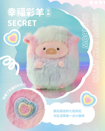 Lulu the Piggy Plush - Rainbow Sheep Lamb Series Mystery Box Blind Box Toy Figure