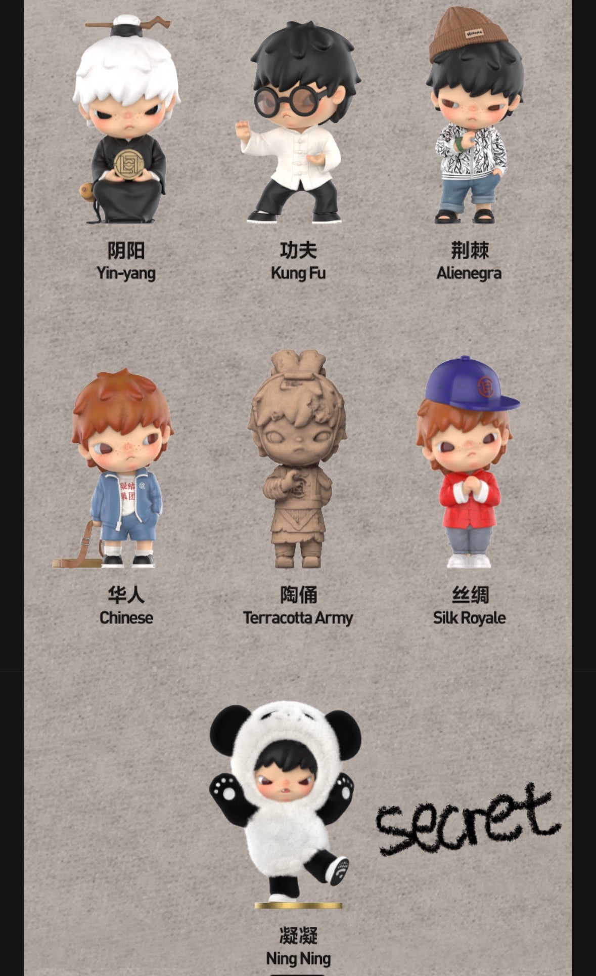 Hirono x CLOT Series Mystery Box Blind Box Toy Figure