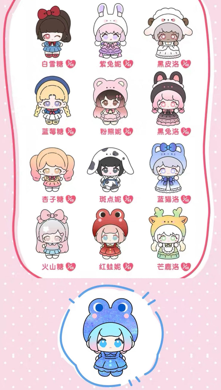 BB Simon Bean - Mystery Bag Blind Bag