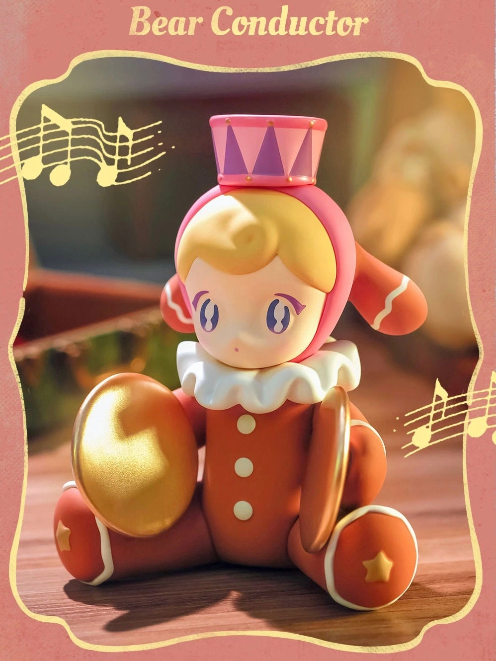 【033】AAMY - Clockwork Toy City Series Mystery Box Blind Box Toy Figure