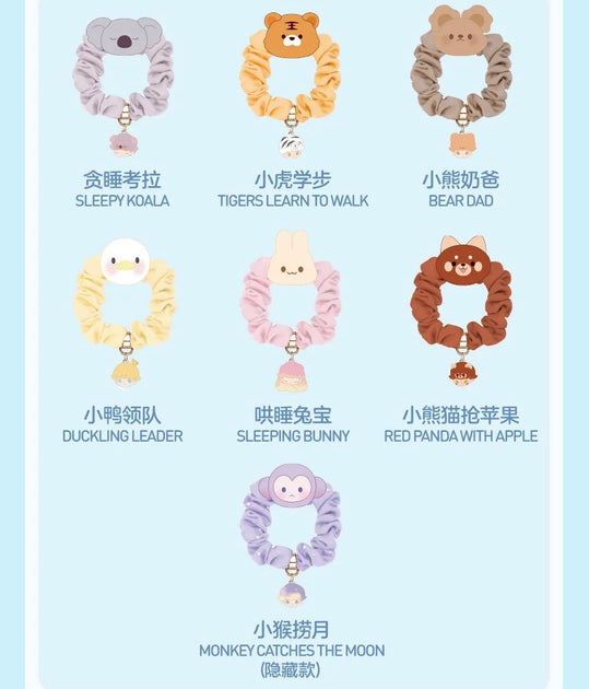 Dimoo Hair Tie - Animal Kingdom Series Mystery Box Blind Box Plush Ban ...