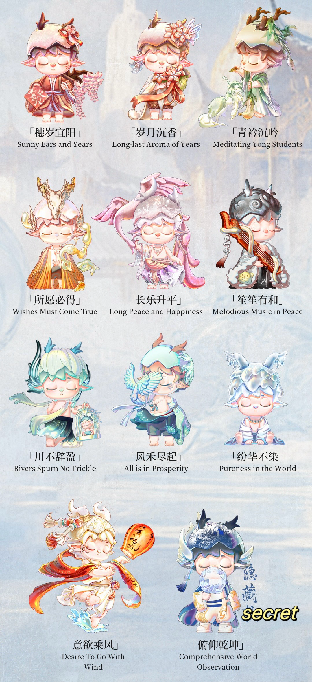 mimi様限定‼︎ 1987BE4F-8142-4310-A87D-