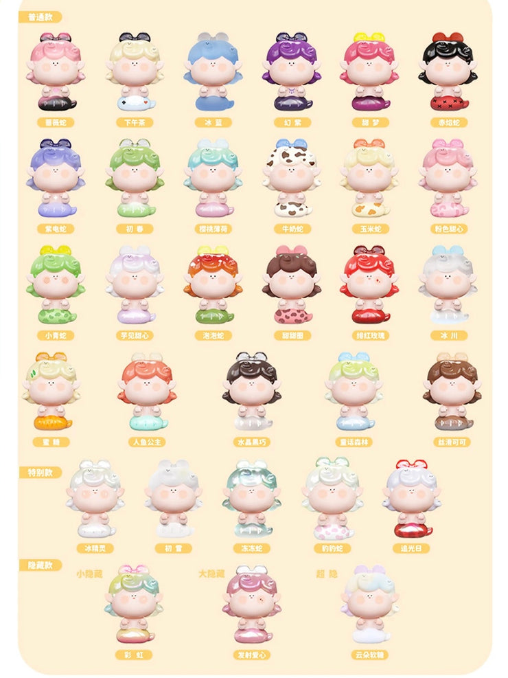 【Sale】Amlls Snake Bean - Baby Snake Series Mystery Box Blind Box Toy Figure