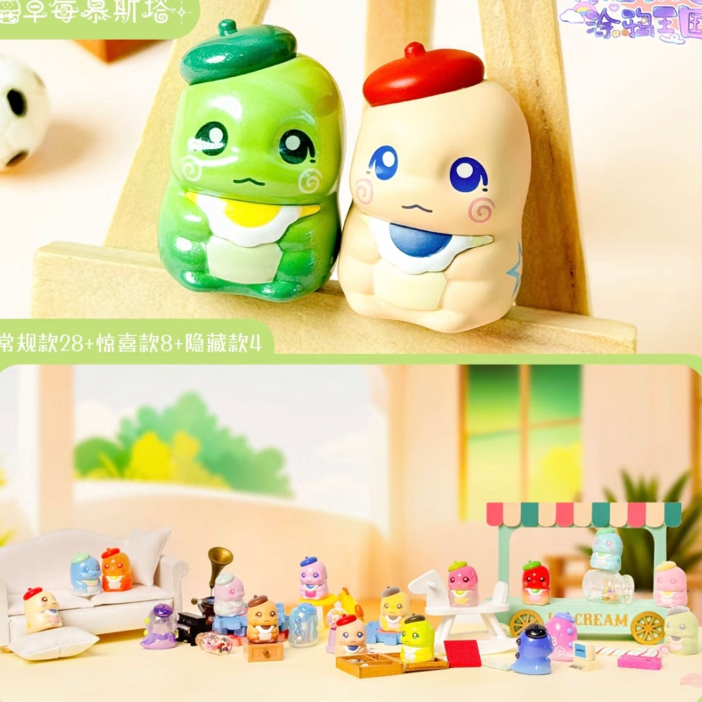 【132】Keyno Dinosaur Bean - Doodle Kingdom Series Mini Charm Blind Box