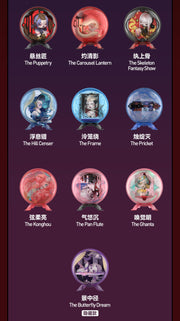 【Sale】SKULLPANDA - Mirage Series Mystery Box Blind Box Toy Figure