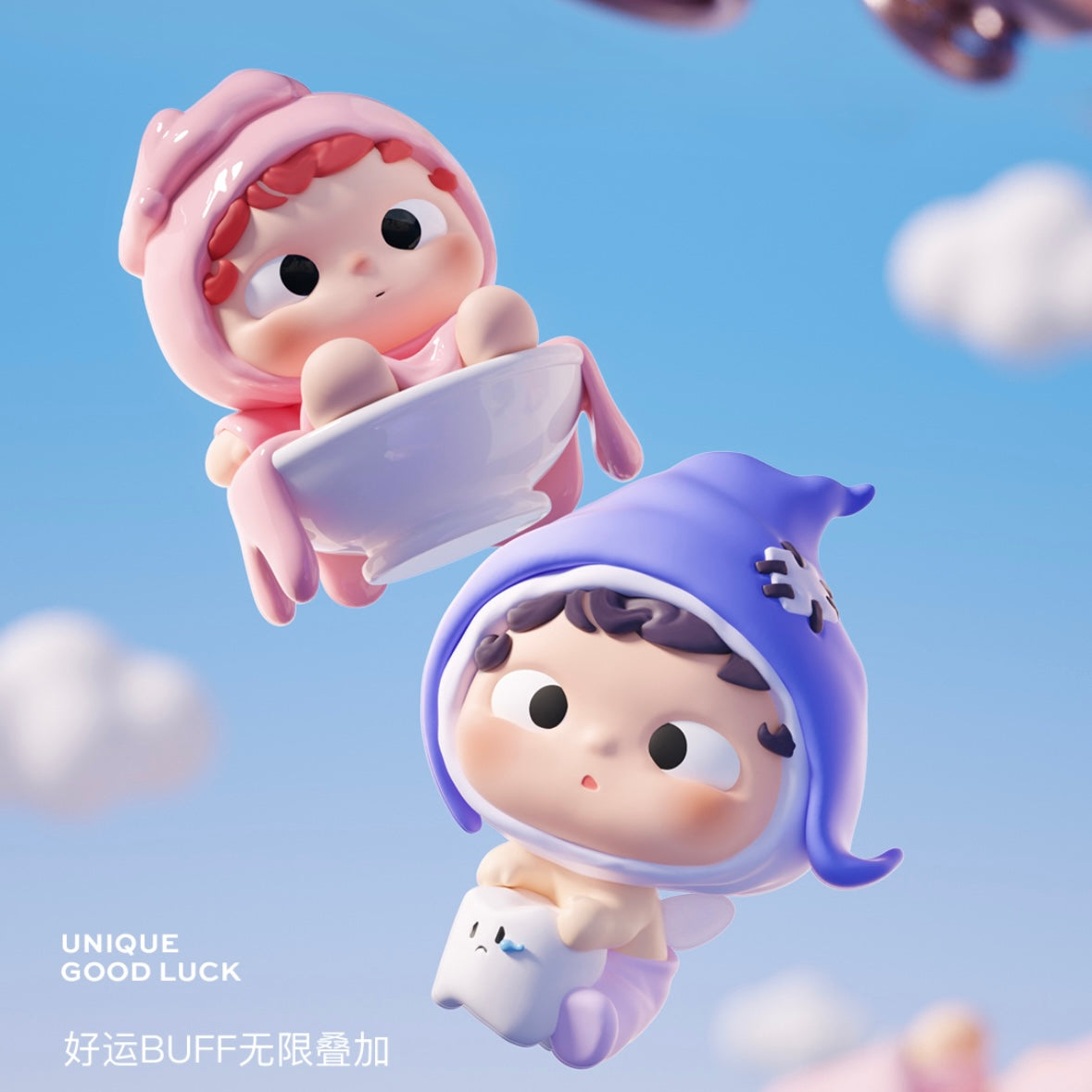 【134】 Heyone Mini Bean 4 - Good Luck Manufacture Series Blind Box Mini Charm