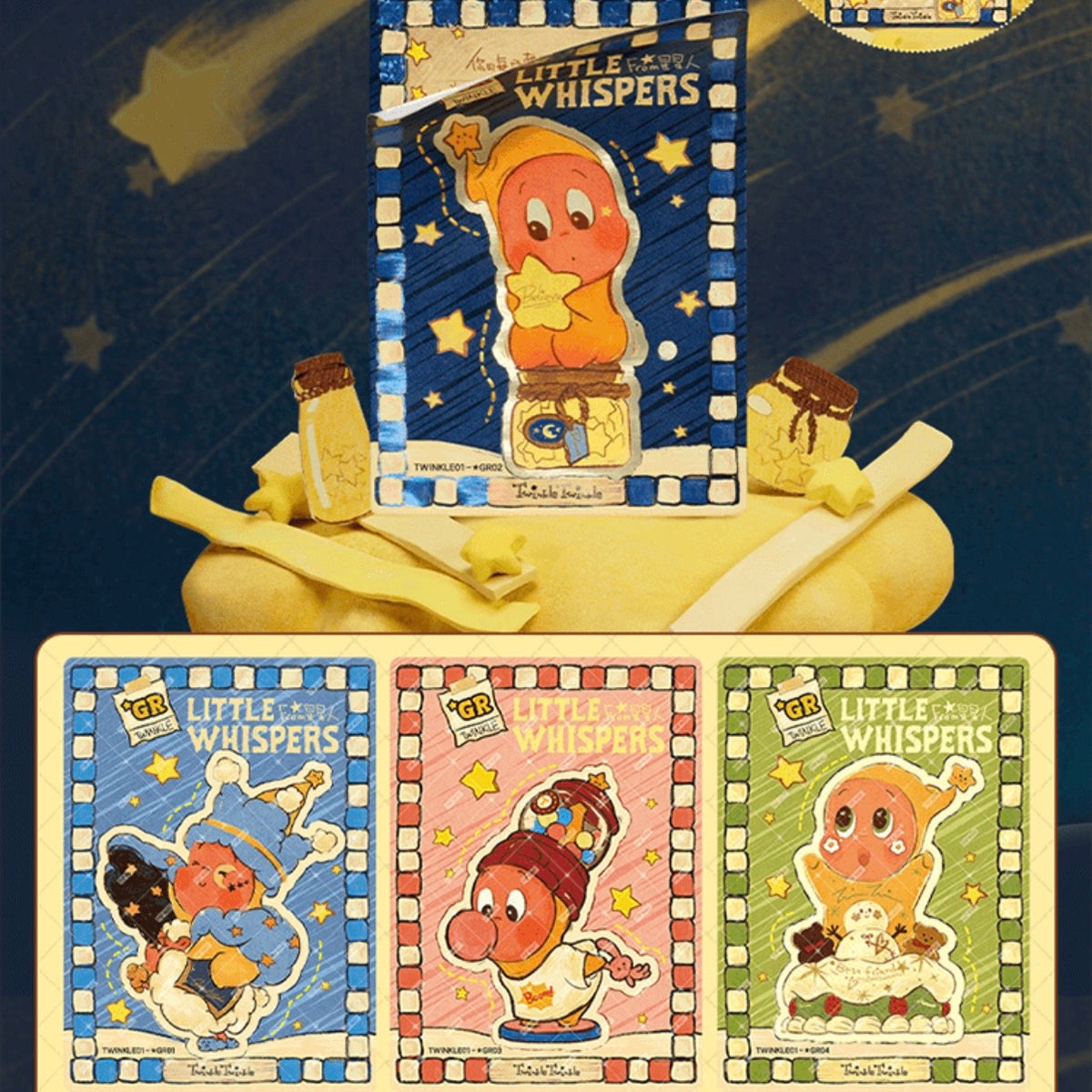 【185】Meet Twinkle Twinkle Trading Card Mystery Bag Blind Bag Popcard