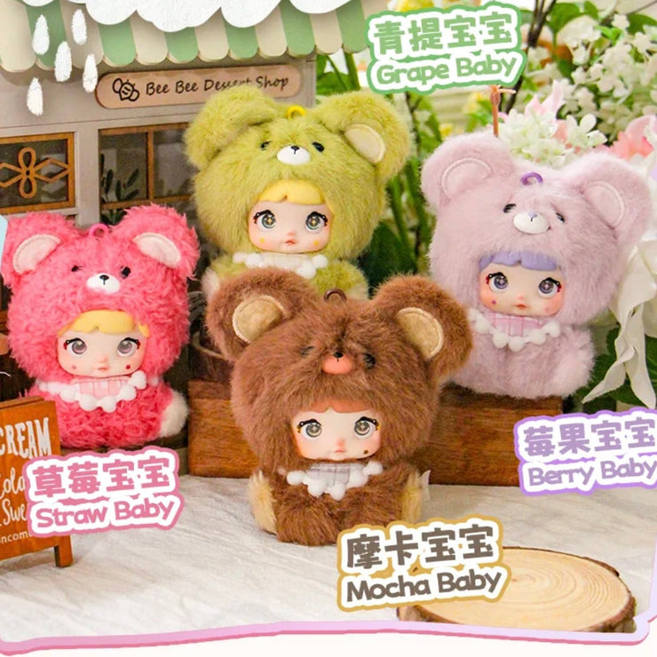 Nommi Plush V4 - Baby Mibao Series Mystery Box Blind Box Toy Figure
