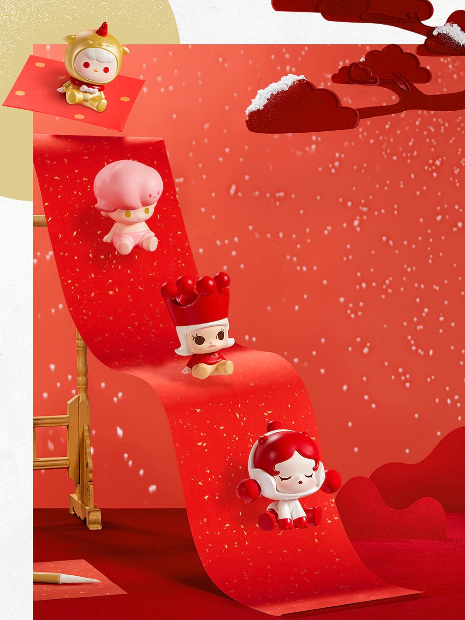 POP BEAN 15 - Chinese New Year Series Mini Charm Toy Figure 12/15/2023
