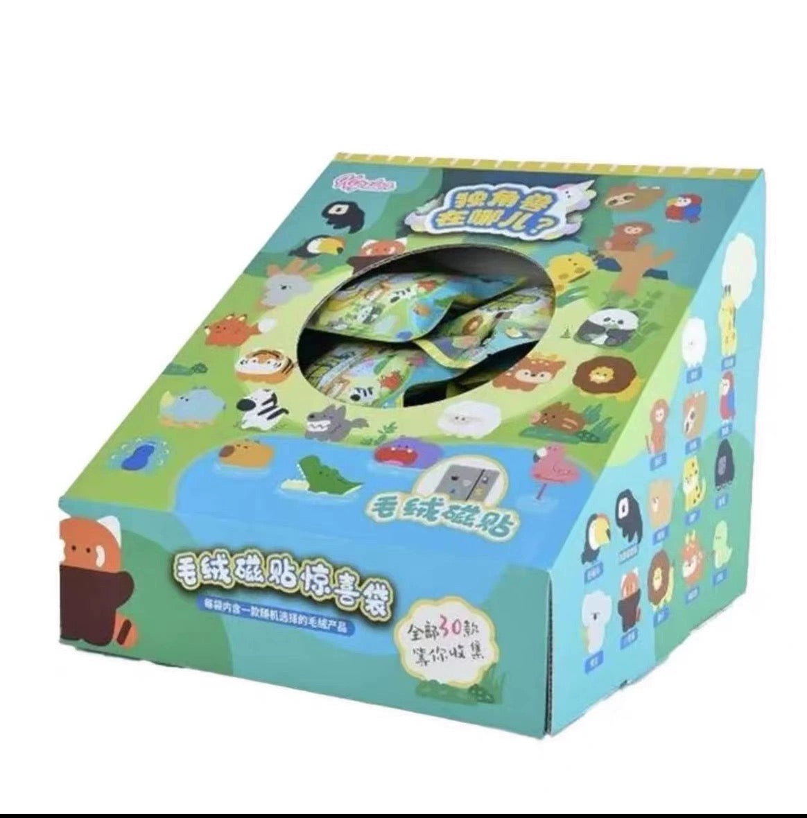 【118】Land Animal Party - Where is Unicorn Series Plush Fridge Magnet Mystery Bag Blind Bag