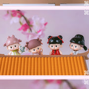 Buer Bean - Traditional Series Mystery Box Blind Box Mini Bean Charm
