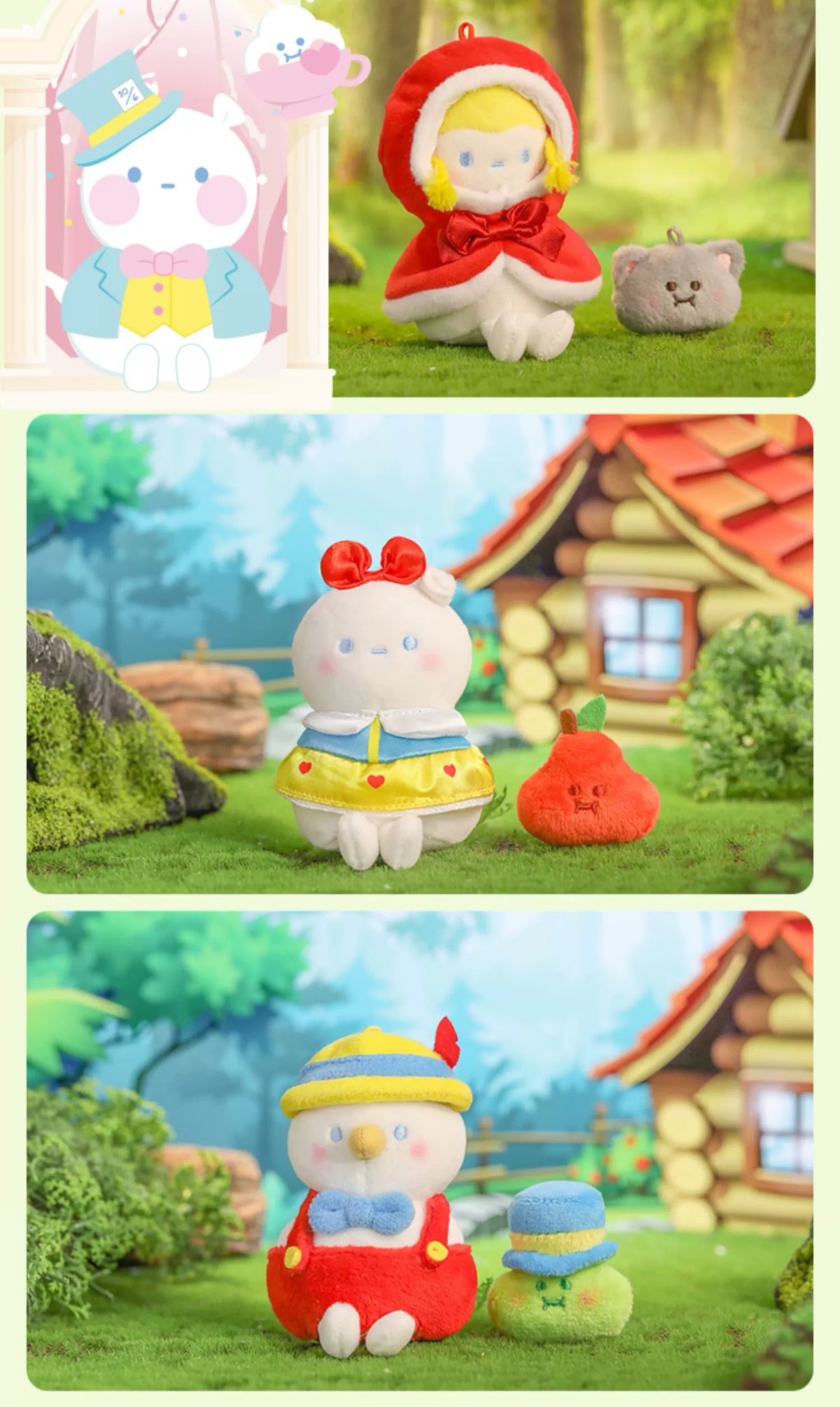 Bobo&Coco - Fairy Tale Book Series Mystery Box Blind Box Toy Figure Daydream