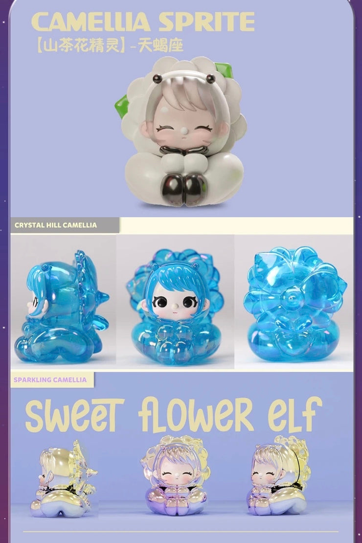 【Promotion】Sweet Flower Elf Bean Charm Mini Blind Box Small Size Toy Figure
