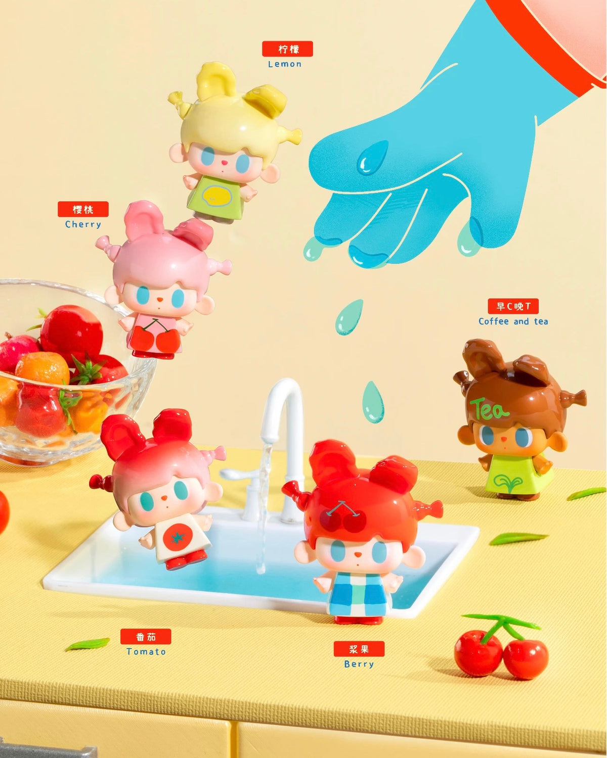 【102】TUTUBEAR Bean 3 - Matisse’s Summer Series Mystery Bag Blind Bag Mini Toy Figure Charm