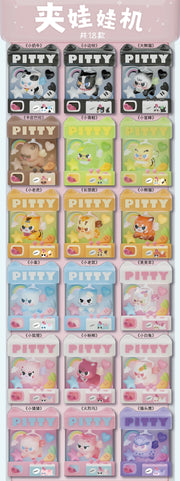 【Exchange Accessories!!!】Pitty Trading Card Series 2 Mystery Box Blind Bag Pittycard