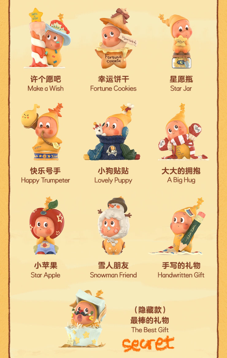 Twinkle Twinkle - The Gifts from Stars Series Mystery Box Blind Box Toy Figure