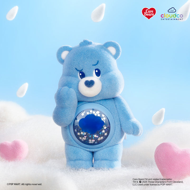 【067】Care Bears - Colorful Hugs Series Mystery Box Blind Box Toy Figure