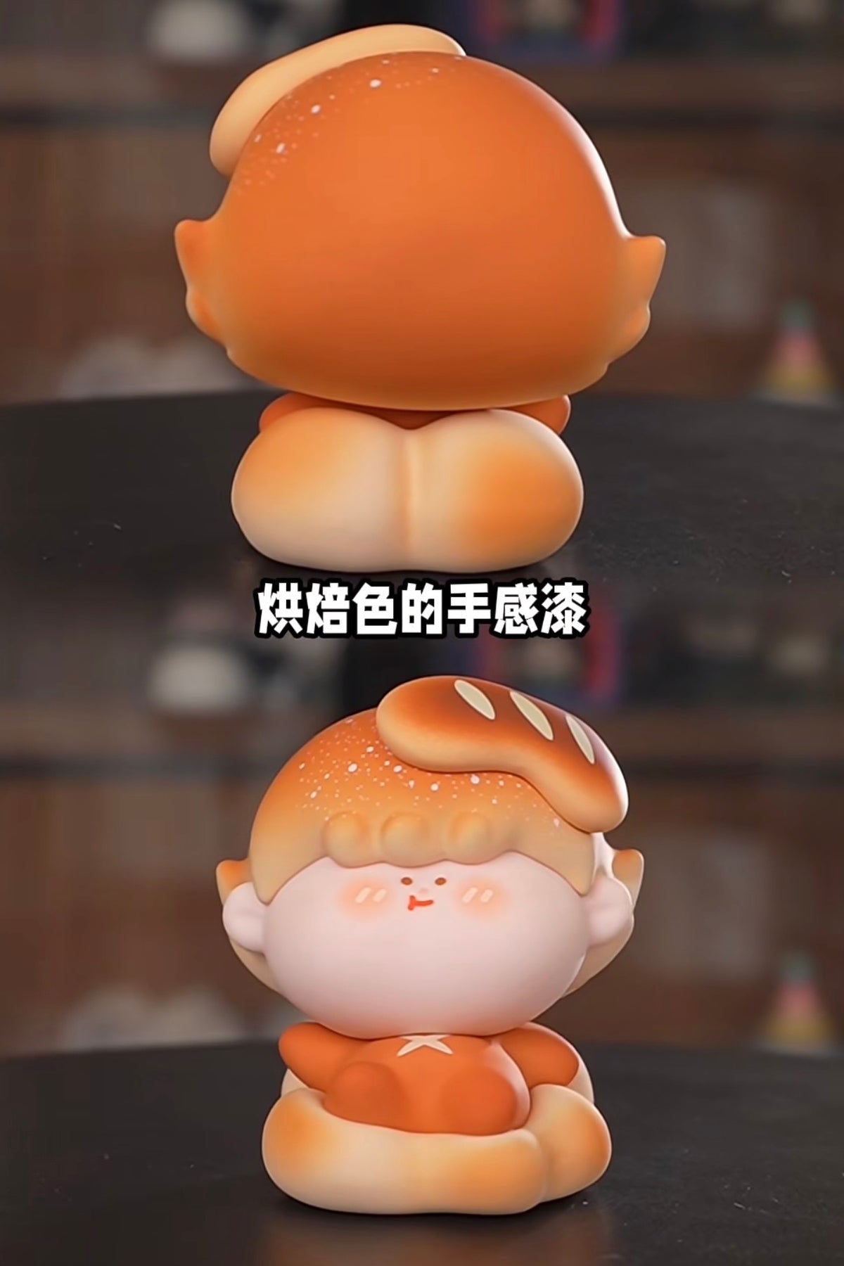 【199】Amlls Lullaby Figure - Good Morning & Good Night Mystery Box Blind Box Toy Figure