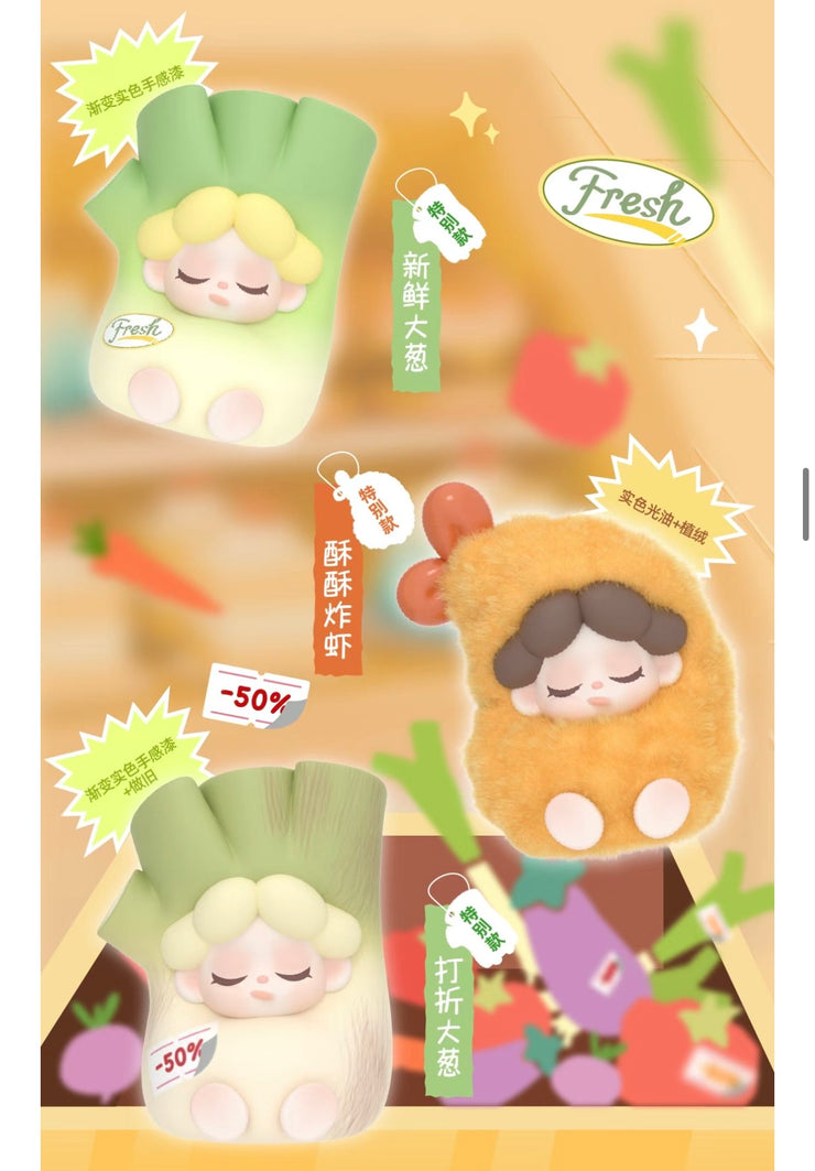 【161】Wendy Bean - One-day Manager Series Mini Bean Charm Blind Bag Mystery Bag