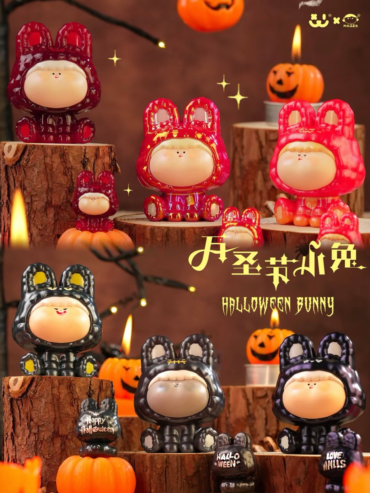 【078】Amlls Bunny - Halloween Series Mystery Box Blind Box Toy Figure