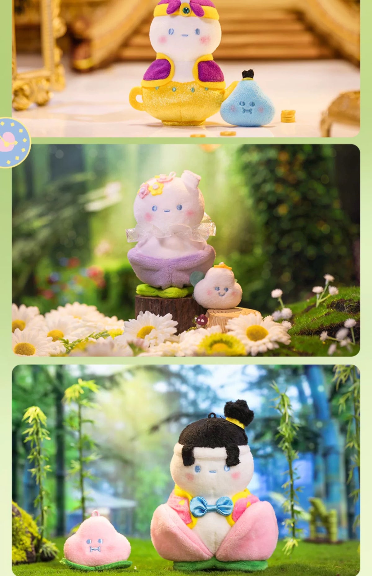 Bobo&Coco - Fairy Tale Book Series Mystery Box Blind Box Toy Figure Daydream
