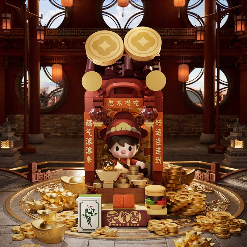 【047】Wealthy Snake's New Year Celebration - Fortunate Hand Series Mystery Box Blind Box Block Toy Figures