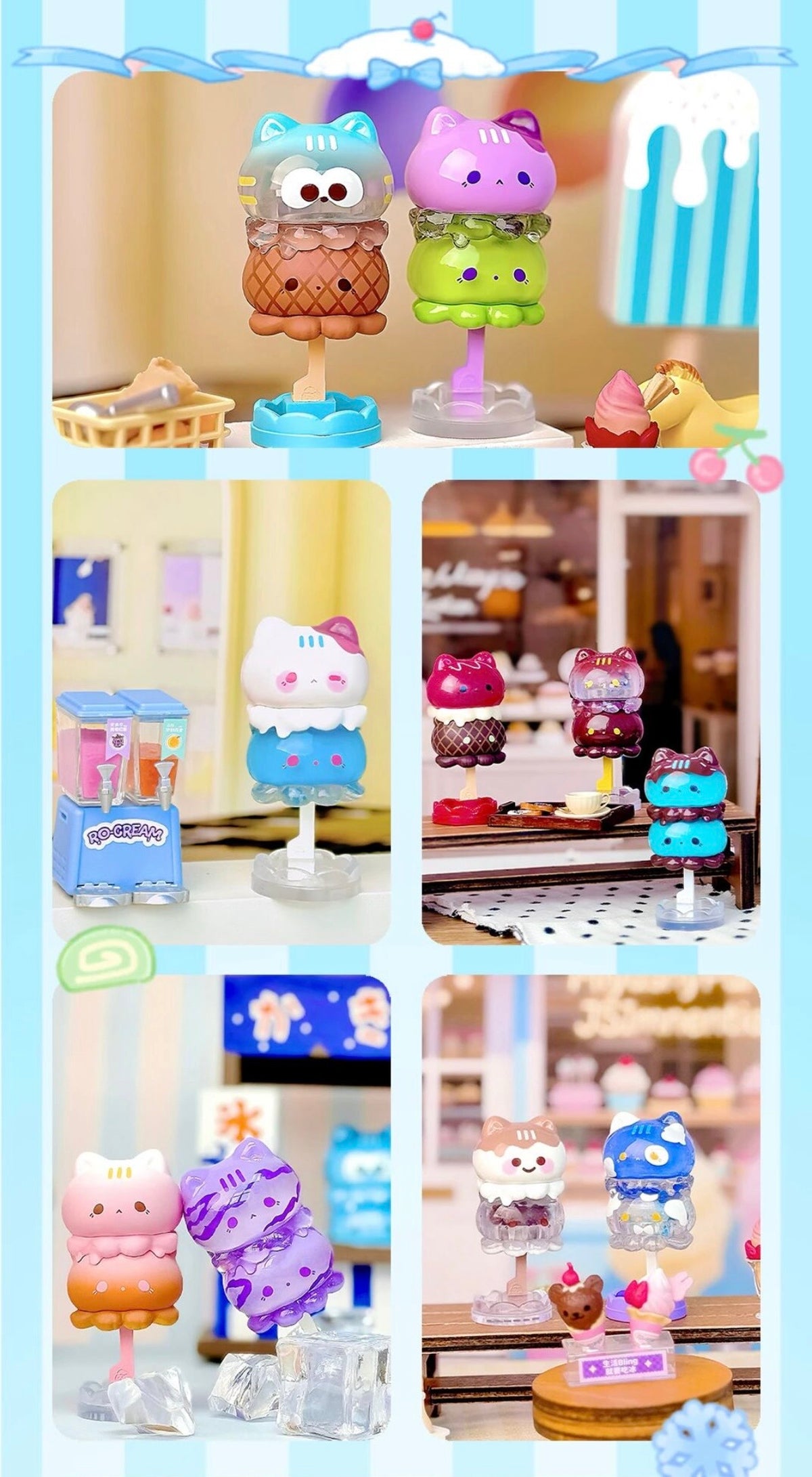 【169】Octopus Kitty Bean - Popsicle Series Bean Mini Charm Blind Bag Cat